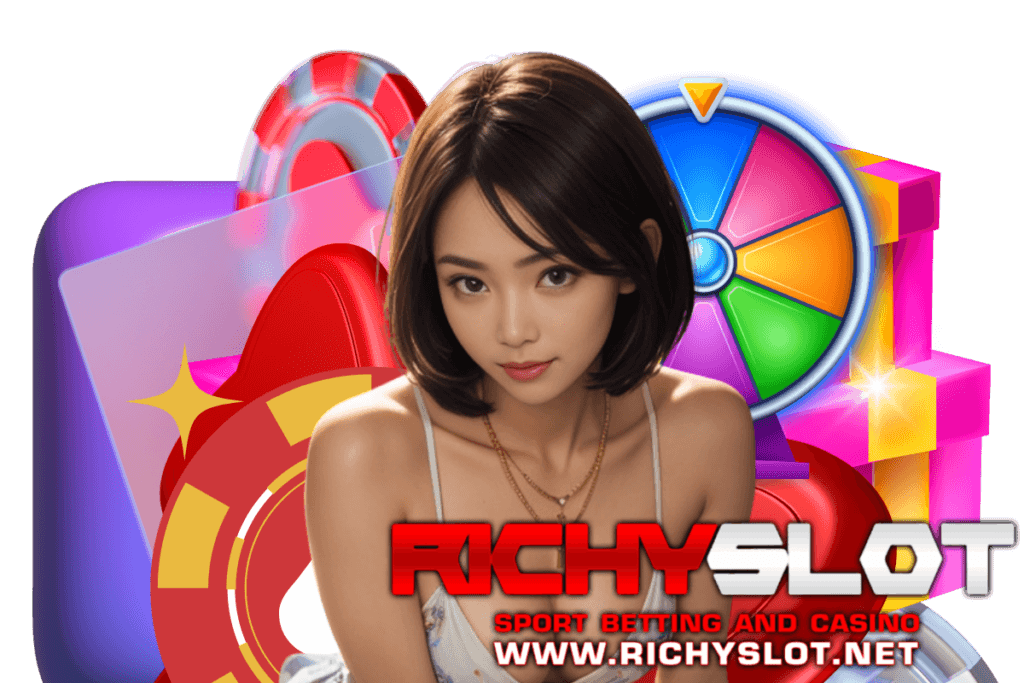 richyslot แจกเครดิตฟรี